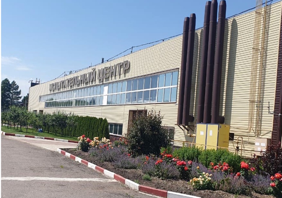 Промышленный комплекс